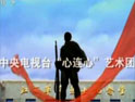 &#26032;&#21033;