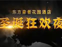 &#26032;&#21033;