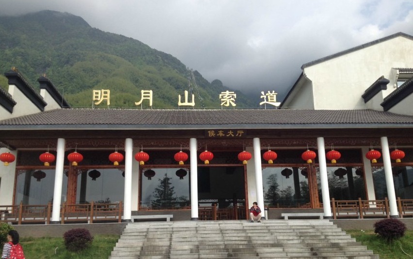 &#26032;&#21033;