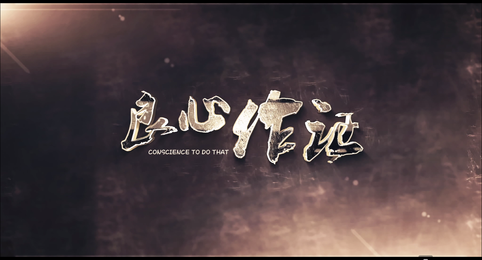 &#26032;&#21033;