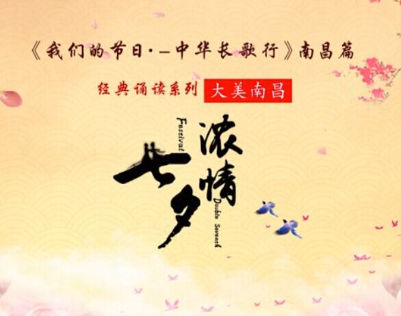 &#26032;&#21033;