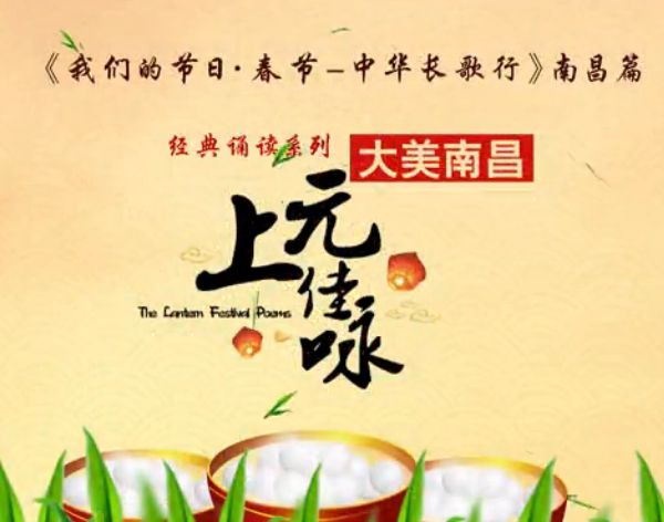 &#26032;&#21033;