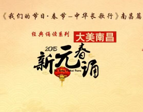 &#26032;&#21033;