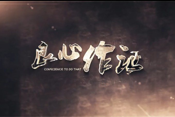 &#26032;&#21033;