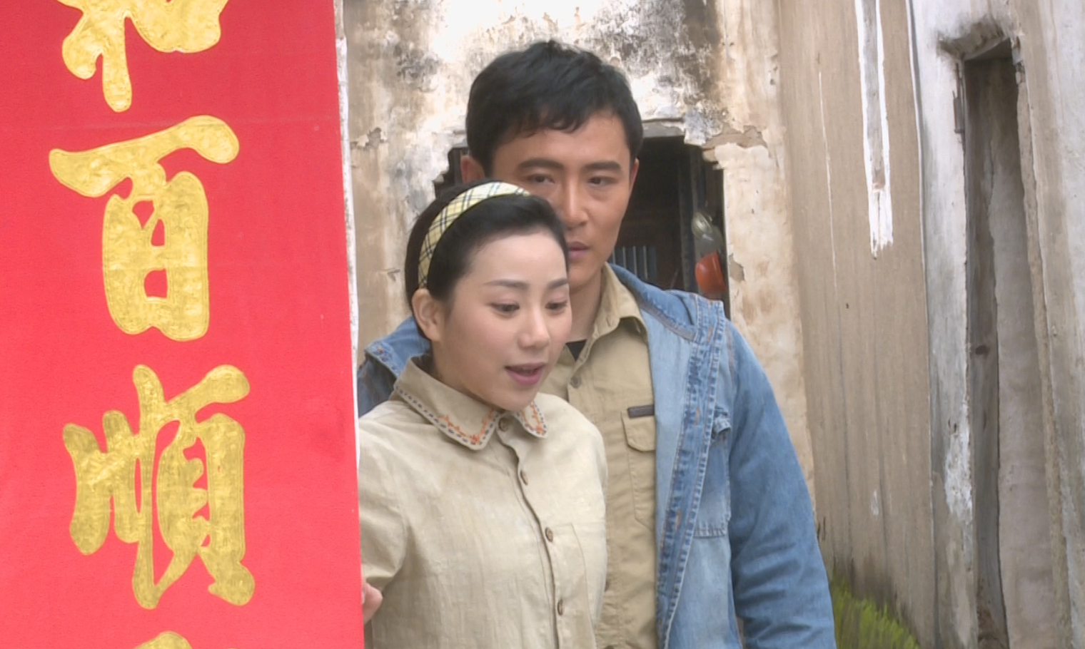 &#26032;&#21033;