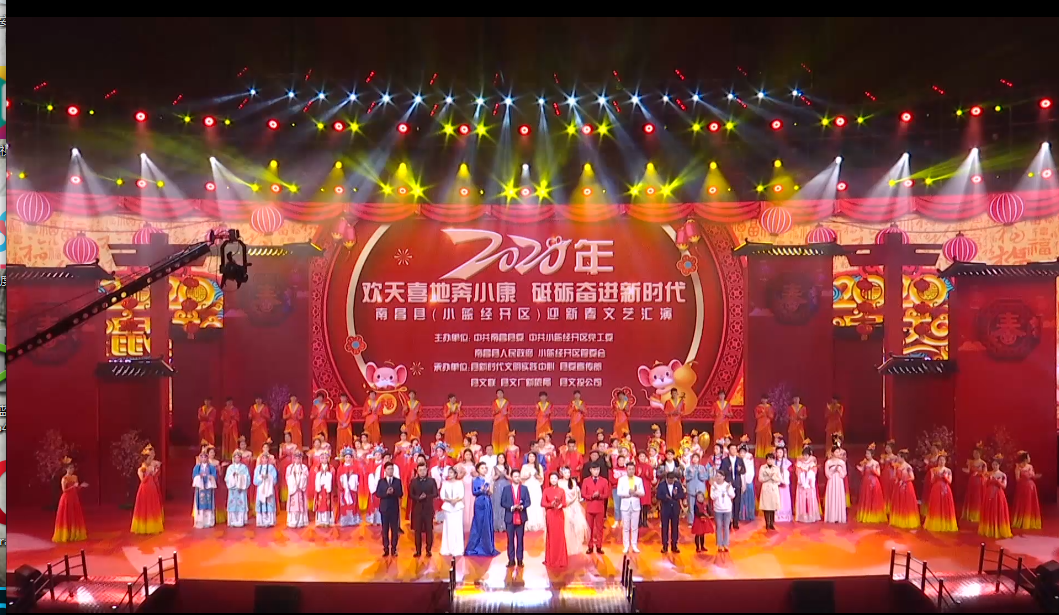 &#26032;&#21033;