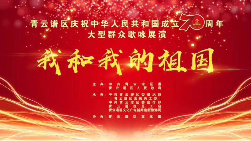 &#26032;&#21033;